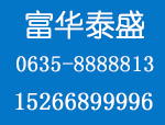 怎么確定防水膜厚度達標呢？